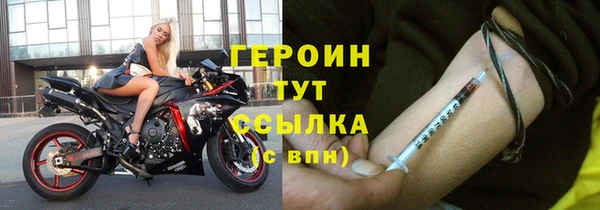 твердый Пестово