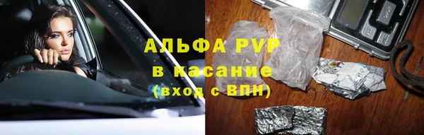 дистиллят марихуана Переславль-Залесский