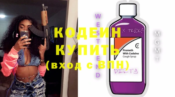 прущий лед Покров