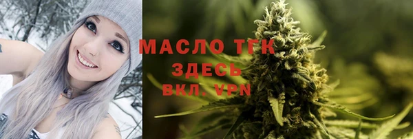 mdma Пересвет