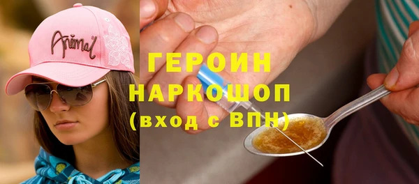 mdma Пересвет