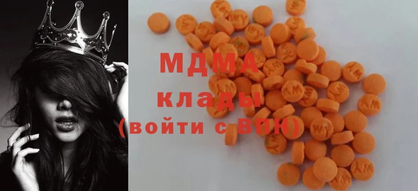 твердый Пестово