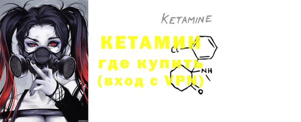 mdma Пересвет