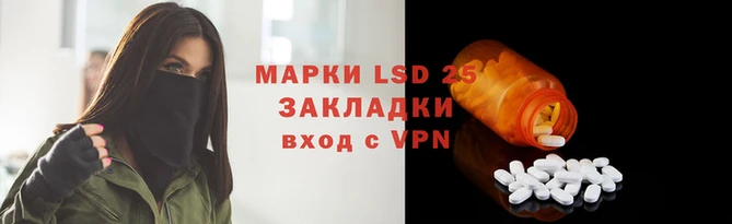 дистиллят марихуана Переславль-Залесский