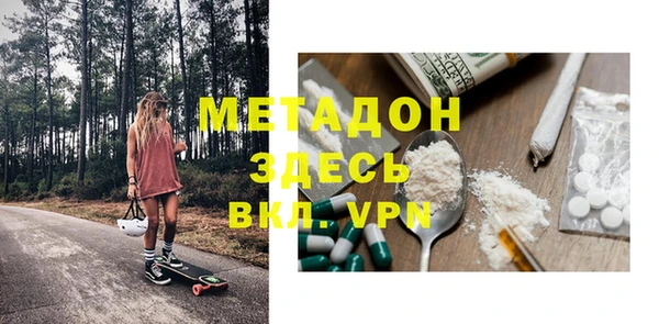 mdma Пересвет