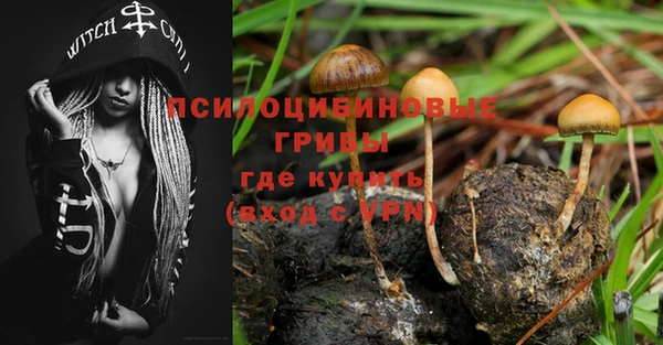 дистиллят марихуана Переславль-Залесский
