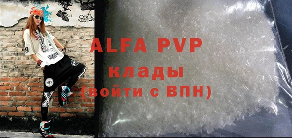 твердый Пестово