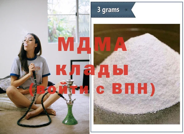 дистиллят марихуана Переславль-Залесский