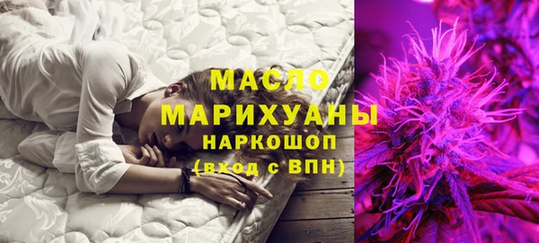 твердый Пестово