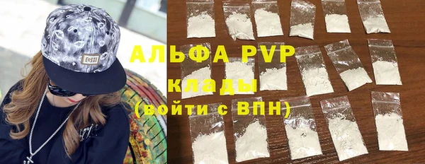 mdma Пересвет