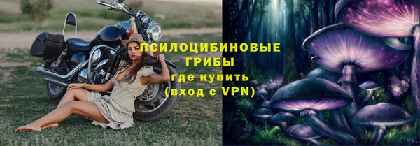 дистиллят марихуана Переславль-Залесский