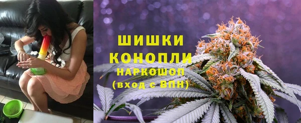дистиллят марихуана Переславль-Залесский