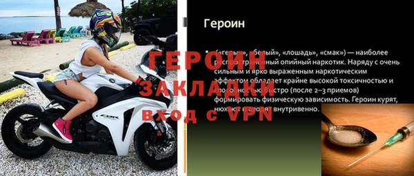 твердый Пестово