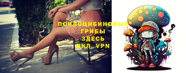 дистиллят марихуана Переславль-Залесский