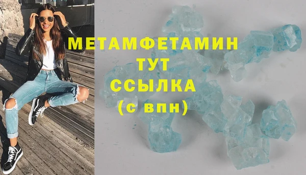 твердый Пестово