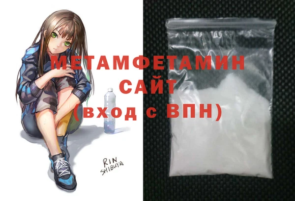 твердый Пестово