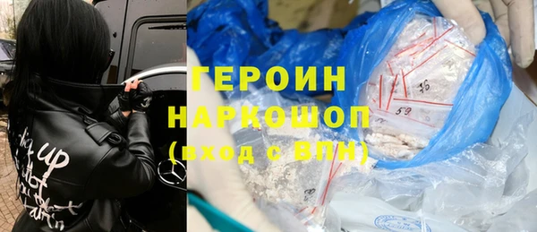 дистиллят марихуана Переславль-Залесский