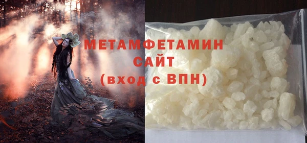твердый Пестово