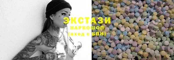 твердый Пестово