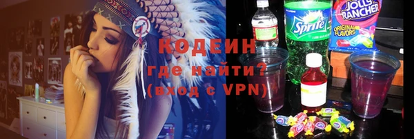 дистиллят марихуана Переславль-Залесский